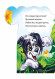 Детская  книжка Учимся вместе: "Веселый огород" 525001 на укр. языке опт, дропшиппинг