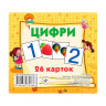Детские развивающие мини-карты 