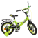 Велосипед детский PROF1 Y1442-1 14 дюймов, салатовый опт, дропшиппинг