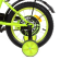 Велосипед детский PROF1 Y1442-1 14 дюймов, салатовый опт, дропшиппинг