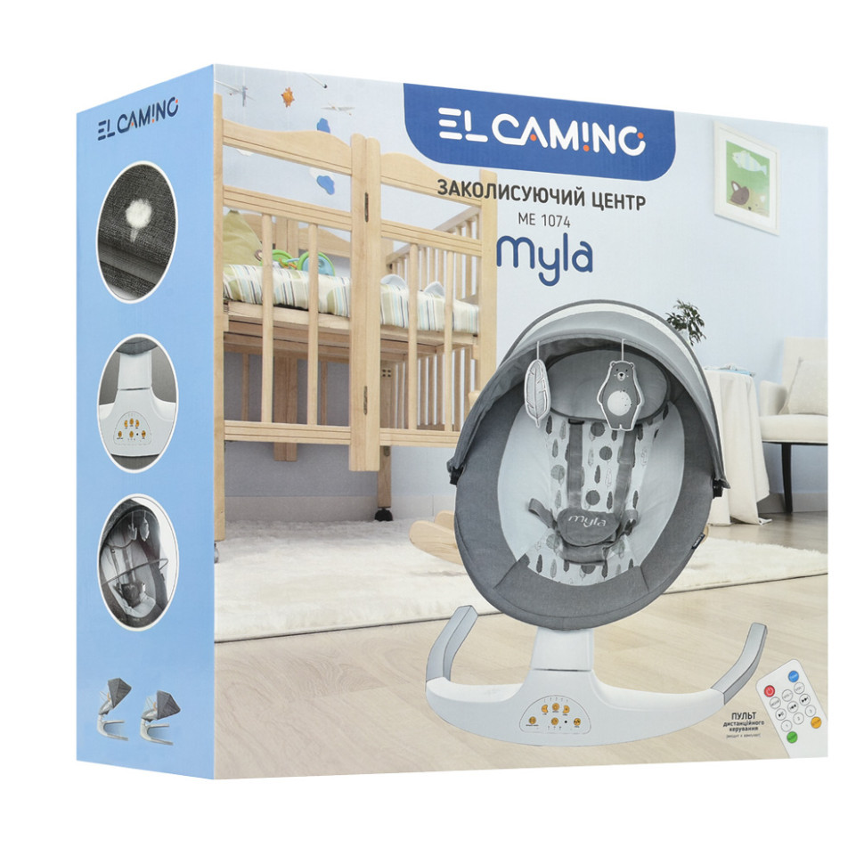 Дитячий центр El Camino ME 1074 Soft Pink - гурт(опт), дропшиппінг 