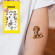 Набір тимчасових татуювань "12 щасливих звірят" WS-YX021 - гурт(опт), дропшиппінг 