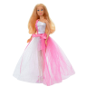 УЦЕНКА!!! Детская игрушечная Кукла Bambi 8456(Pink)-UC в бальном платье опт, дропшиппинг