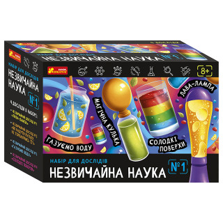 Набір для дослідів 