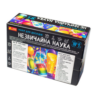 Набір для дослідів 