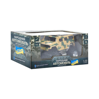 Детская машинка на радиоуправлении "Народный Автомобиль" M 4966(Beige) 1:22