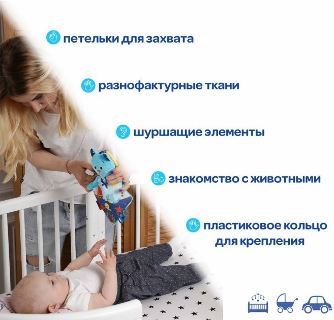 Обнимашка Кот-моряк МС 110604-03 опт, дропшиппинг