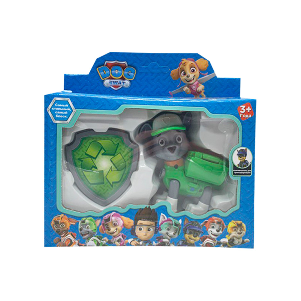 УЦЕНКА!!! Игровая фигурка 