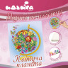 Роспись по холсту. 