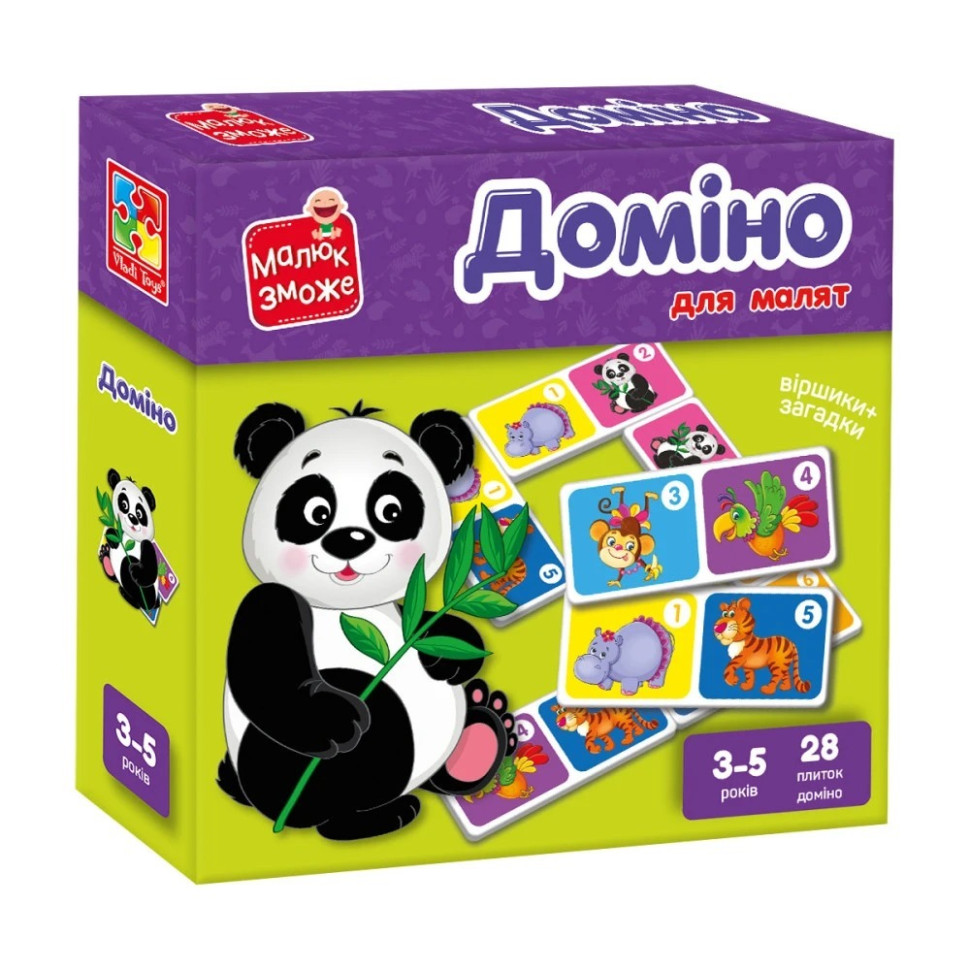 Детская настольная игра Домино 