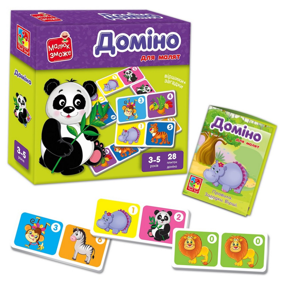 Детская настольная игра Домино 