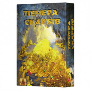 Настільна гра 