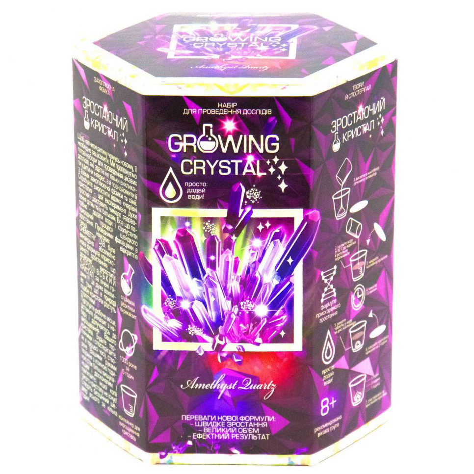 УЦІНКА!!! Набір для досвіду GROWING CRYSTAL (Amethyst) Danko Toys GRK-01-01U-UC - гурт(опт), дропшиппінг 