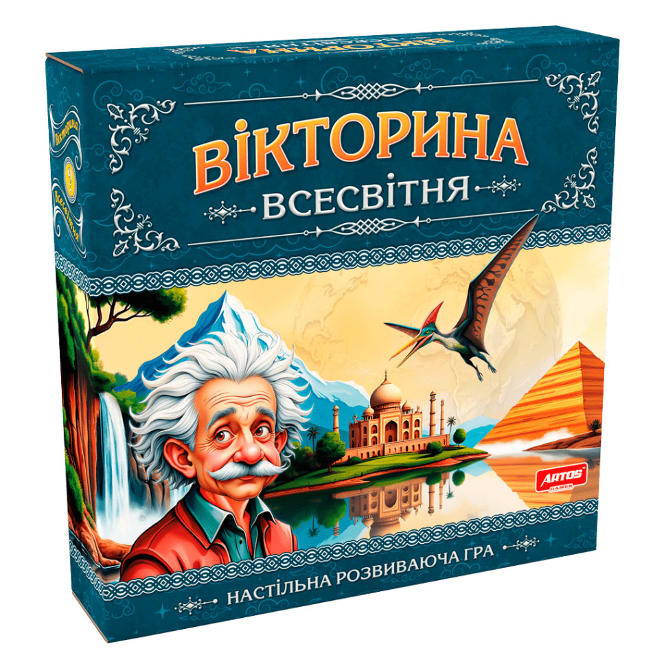 Настольная игра 