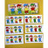 Дерев'яний пазл-сортер "Хлопчики з пончиками" Ubumblebees (ПСФ100) PSF100, 12 деталей та 12 карток - гурт(опт), дропшиппінг 