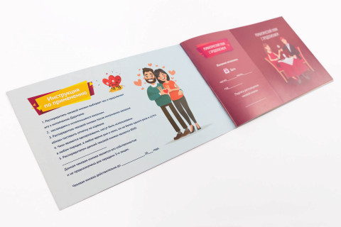 Настольная игра Чековая Книжка Желаний 0012FGS для него                                             