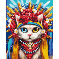 Картина по номерам "Кошка украиночка" © Марианна Пащук Brushme BS53126 40х50 см