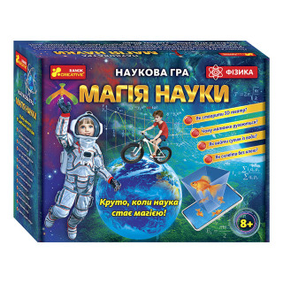 Научная игра Магия науки "Физика" 12114111, 10 магических опытов