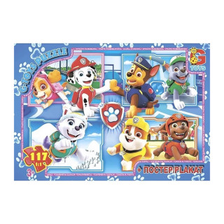 Пазлы детские "Paw Patrol" Щенячий патруль PW0860, 117 элементов                          