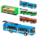 Іграшкова модель тролейбуса "Автопарк" 6407A інерційний  - гурт(опт), дропшиппінг 