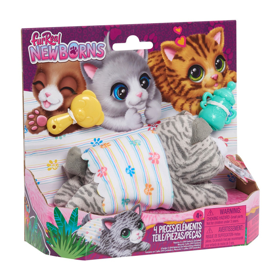Интерактивная игрушка 