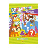 Набір кольорового картону А4 АП-1102 двосторонній 7 аркушів - гурт(опт), дропшиппінг 