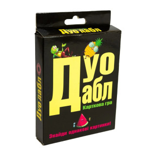 Настільна гра 