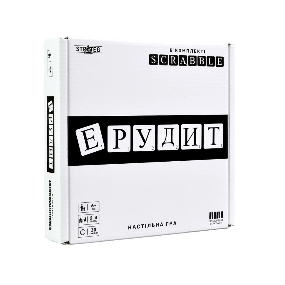 Настільна гра 