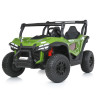 Детский электромобиль Джип M 5019EBLR-10(24V) до 59 кг опт, дропшиппинг