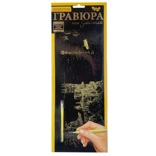 Гравюра панорама "Замок" GR-В2-03z