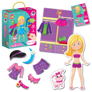 Дитяча магнітна одягалка 