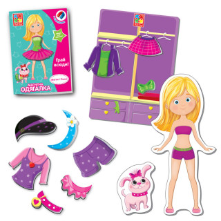 Дитяча магнітна одягалка 