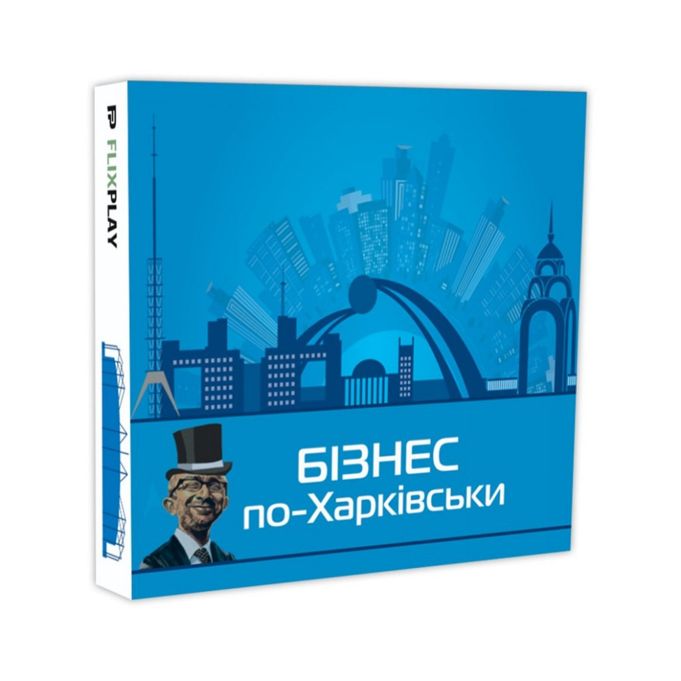 УЦЕНКА!!! Настольная игра 