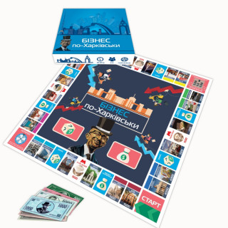 УЦЕНКА!!! Настольная игра "Монополия Бизнес по-Харьковски" FlixPlay PLR-0027-UC, 2 варианта поля