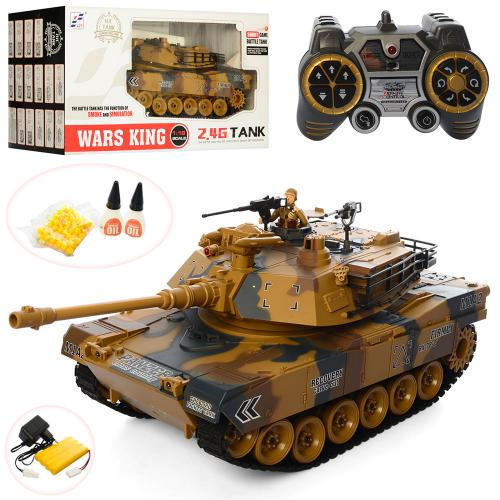 Іграшковий Танк на радіокеруванні 789-1, 1:18 - гурт(опт), дропшиппінг 