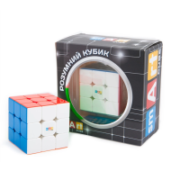Кубик Рубіка 3х3 Smart Cube SC307 Magnetic stickerless