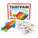 Деревянная головоломка "Танграм 8"  Igroteco 900446, 8 элементов опт, дропшиппинг