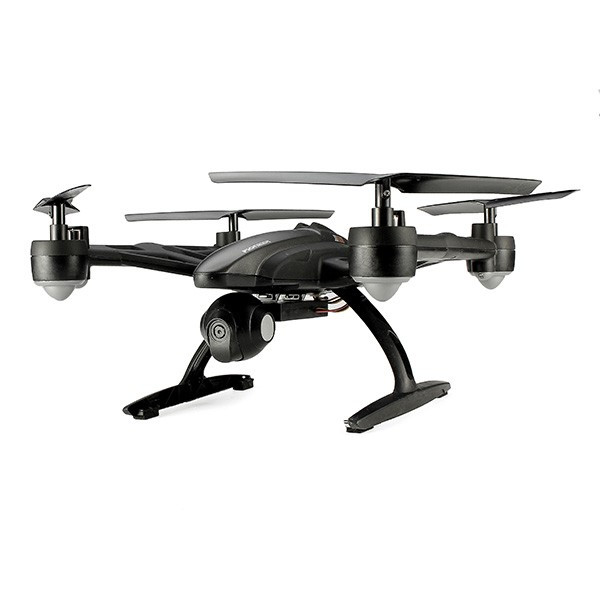 Квадрокоптер на радиоуправлении JXD 509G с FPV системой опт, дропшиппинг