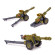 Детский набор Пушка "Рапира" Орион 336OR военный опт, дропшиппинг