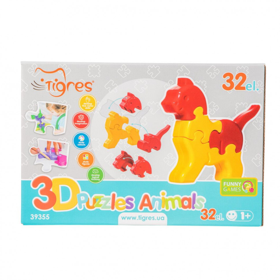 Игрушка развивающая 3D пазлы - Животные 39355T, 4 игрушки в наборе опт, дропшиппинг