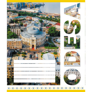Тетрадь общая "Города Украины" 060-610031K-2 в клеточку, 60 листов
