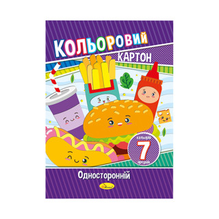 Набір кольорового картону А4 КК-А4-7 односторонній 7 аркушів