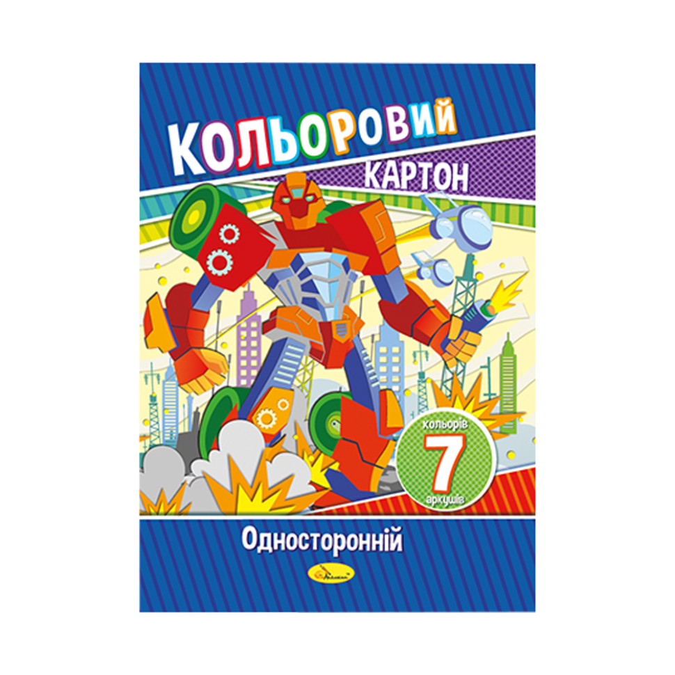 Набір кольорового картону А4 КК-А4-7 односторонній 7 аркушів - гурт(опт), дропшиппінг 