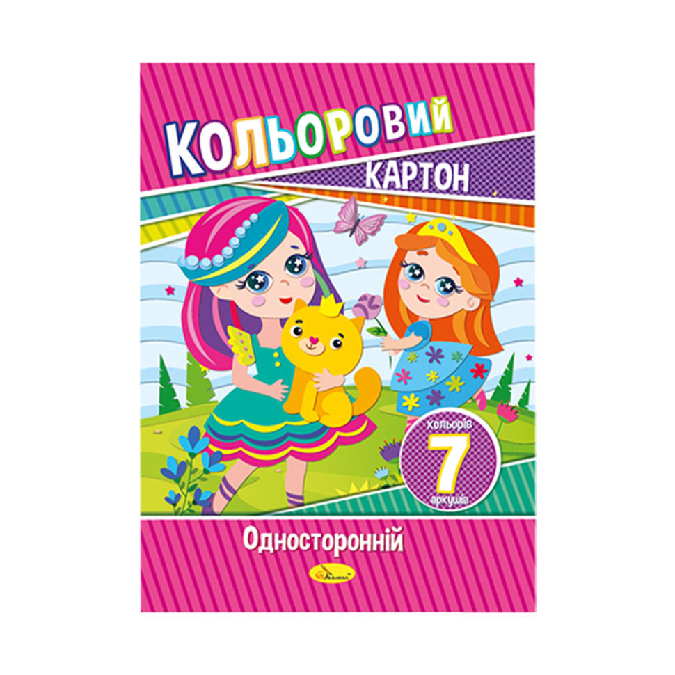 Набір кольорового картону А4 КК-А4-7 односторонній 7 аркушів - гурт(опт), дропшиппінг 