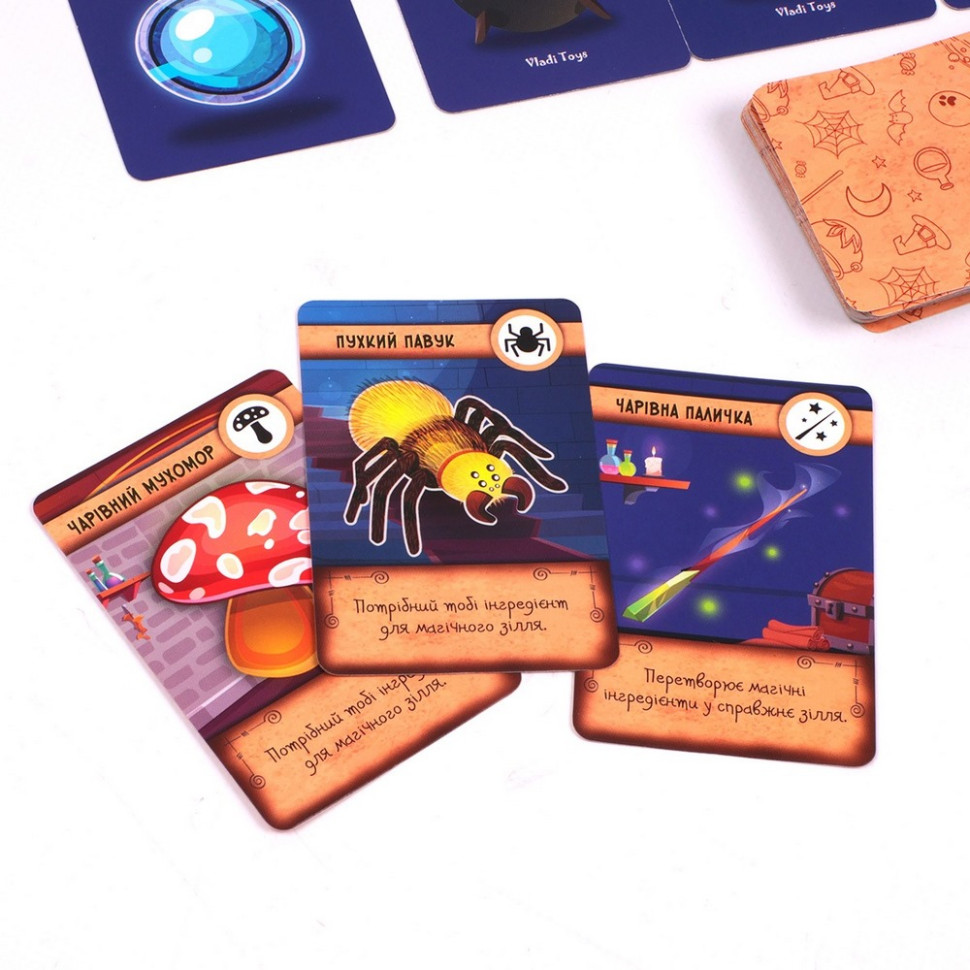 Дитяча карткова гра 