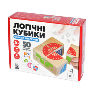 Навчальні логічні кубики 