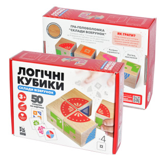 Навчальні логічні кубики 