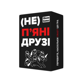 Настільна гра 