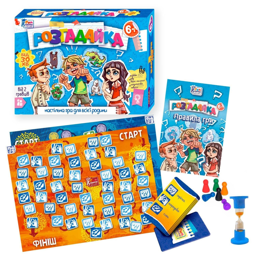 Настольная игра