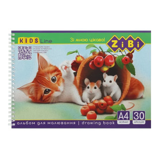Альбом для рисования KIDS Line ZB.1441-3 А4, 30 листов